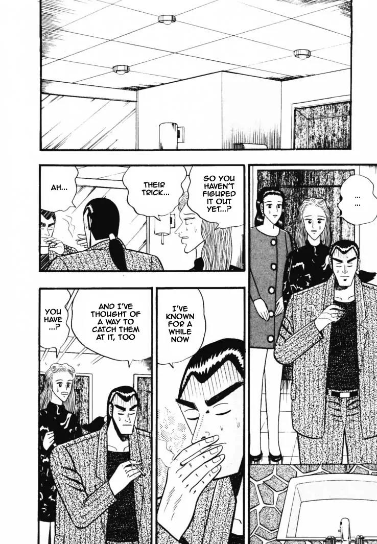 Gin to Kin Chapter 37 page 11 - Chapter 37: Anatomy of a Scam
