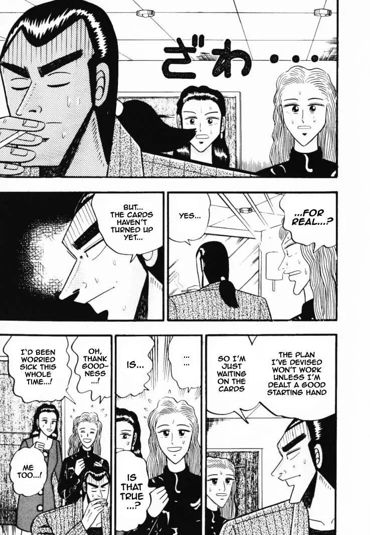 Gin to Kin Chapter 37 page 12 - Chapter 37: Anatomy of a Scam