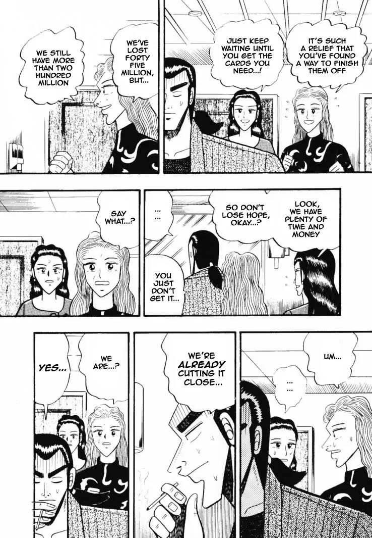 Gin to Kin Chapter 37 page 13 - Chapter 37: Anatomy of a Scam