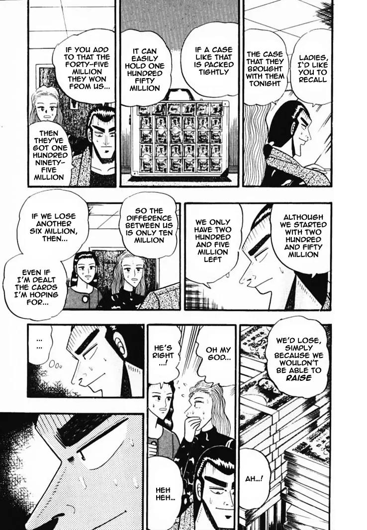 Gin to Kin Chapter 37 page 14 - Chapter 37: Anatomy of a Scam