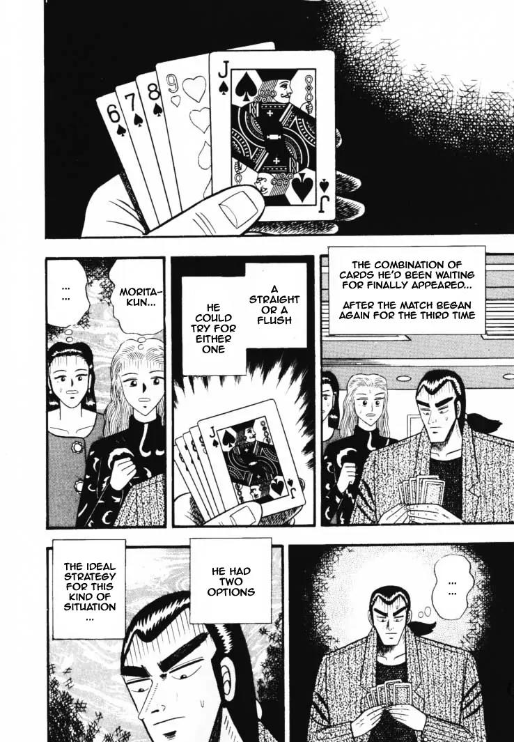 Gin to Kin Chapter 37 page 15 - Chapter 37: Anatomy of a Scam