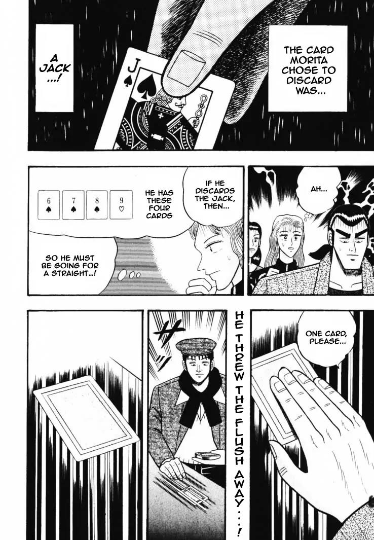 Gin to Kin Chapter 37 page 17 - Chapter 37: Anatomy of a Scam