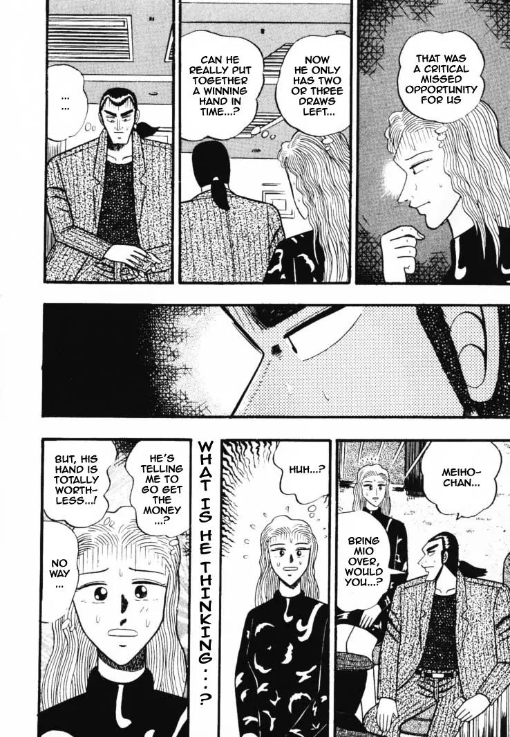 Gin to Kin Chapter 37 page 19 - Chapter 37: Anatomy of a Scam
