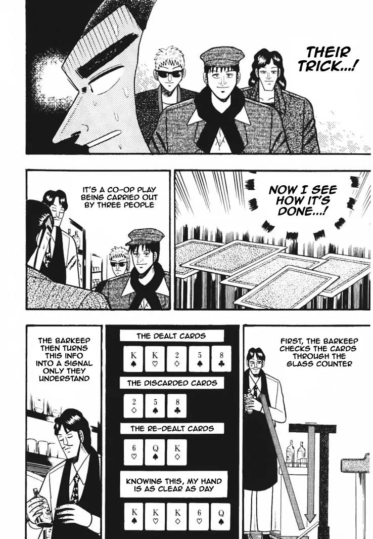 Gin to Kin Chapter 37 page 2 - Chapter 37: Anatomy of a Scam