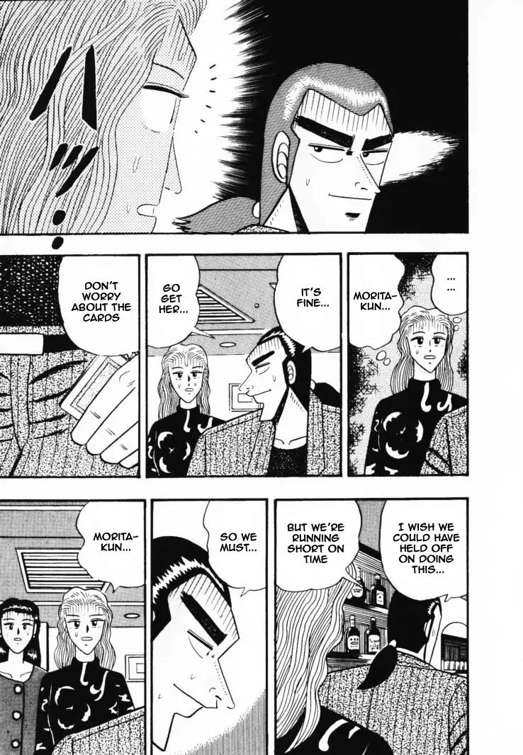 Gin to Kin Chapter 37 page 20 - Chapter 37: Anatomy of a Scam