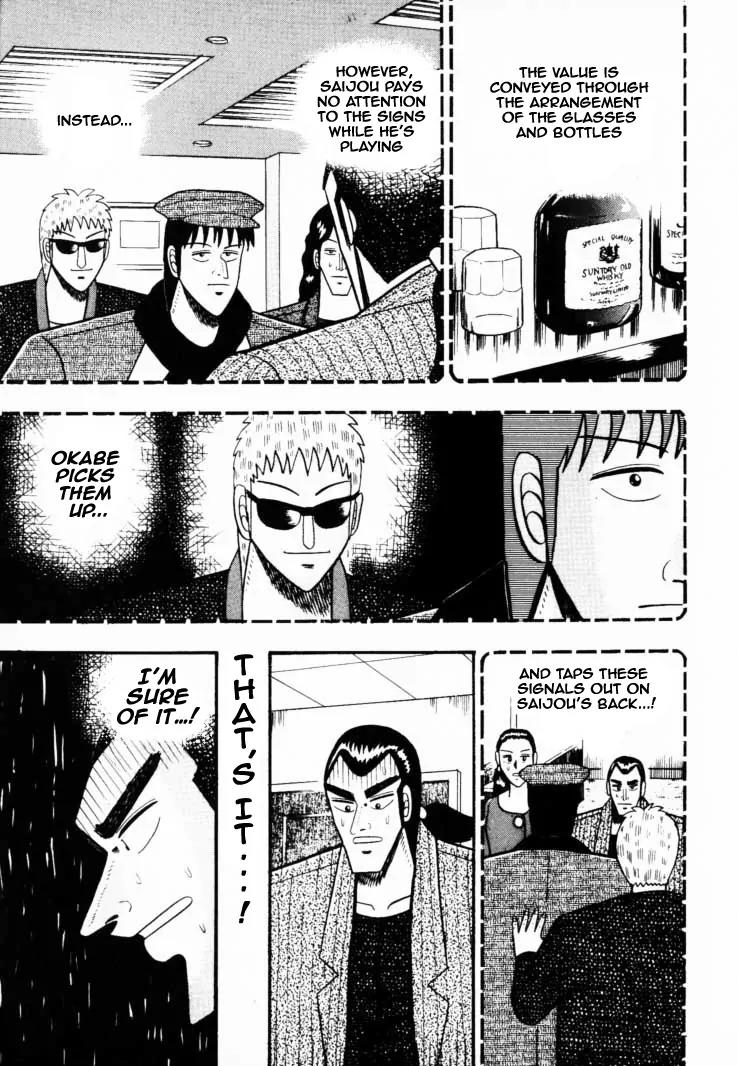 Gin to Kin Chapter 37 page 3 - Chapter 37: Anatomy of a Scam