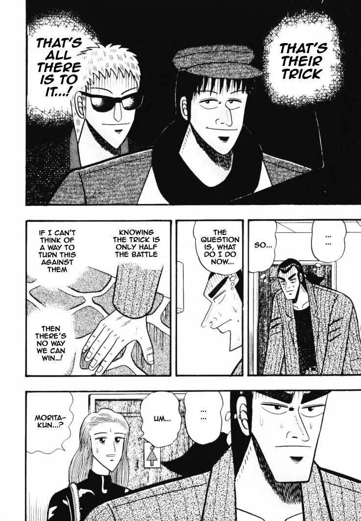 Gin to Kin Chapter 37 page 4 - Chapter 37: Anatomy of a Scam