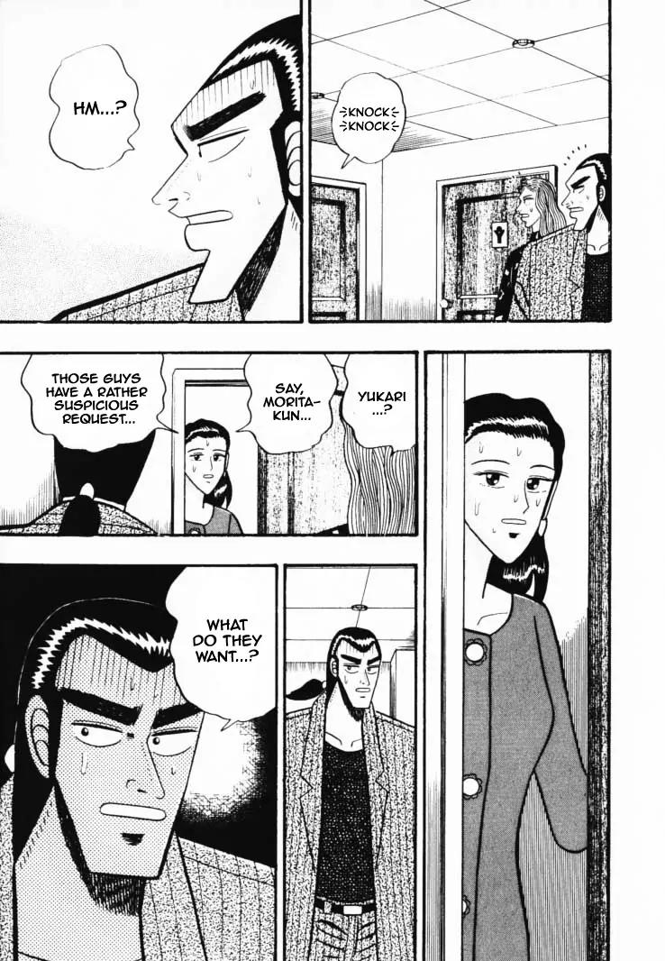 Gin to Kin Chapter 37 page 5 - Chapter 37: Anatomy of a Scam