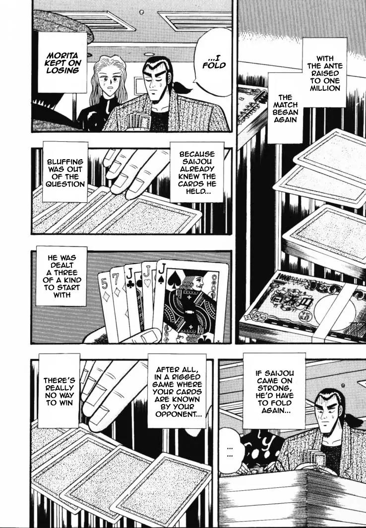 Gin to Kin Chapter 37 page 7 - Chapter 37: Anatomy of a Scam