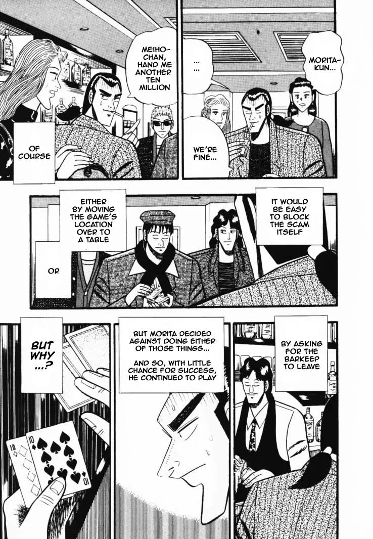 Gin to Kin Chapter 37 page 8 - Chapter 37: Anatomy of a Scam