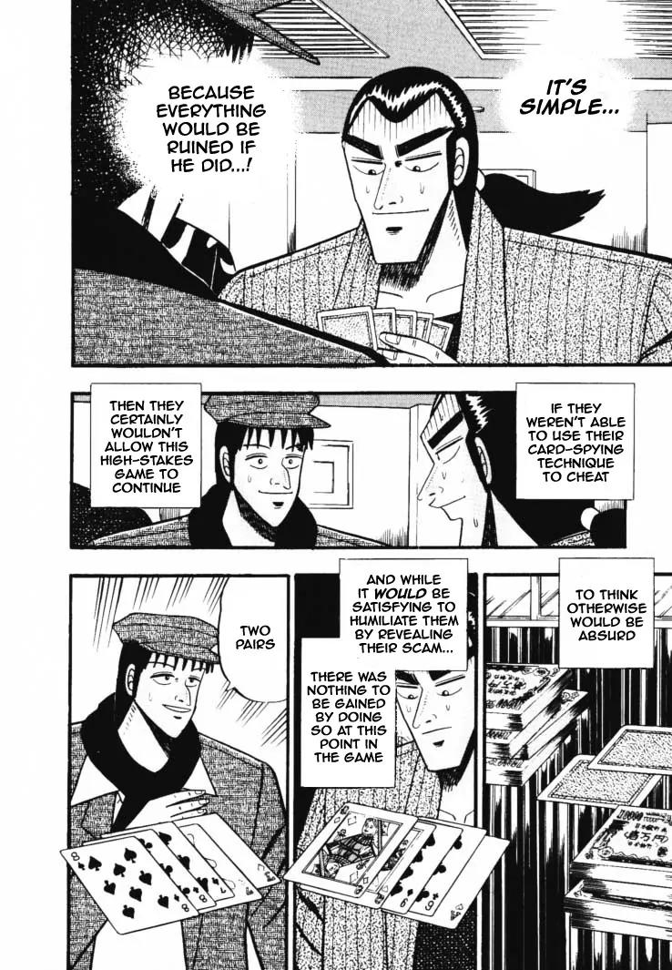 Gin to Kin Chapter 37 page 9 - Chapter 37: Anatomy of a Scam