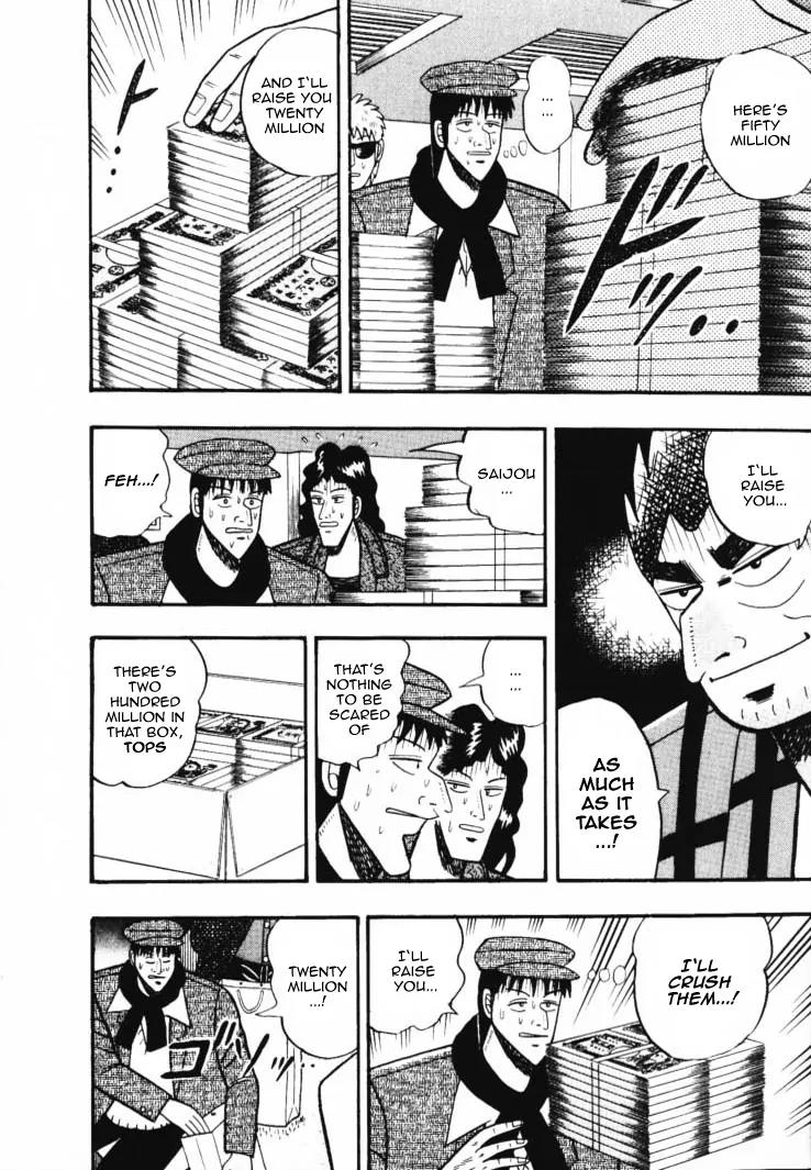 Gin to Kin Chapter 38 page 10 - Chapter 38: The Brave Man Who Descended Into Hell