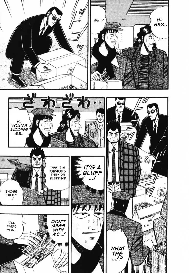 Gin to Kin Chapter 38 page 11 - Chapter 38: The Brave Man Who Descended Into Hell