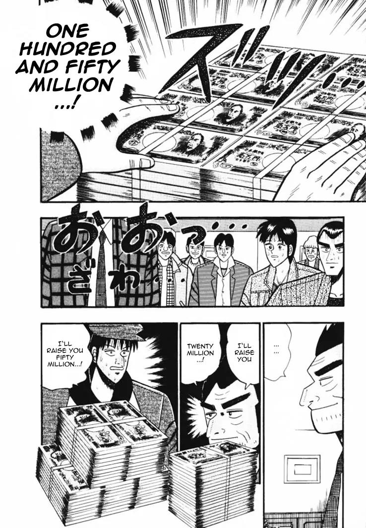 Gin to Kin Chapter 38 page 12 - Chapter 38: The Brave Man Who Descended Into Hell