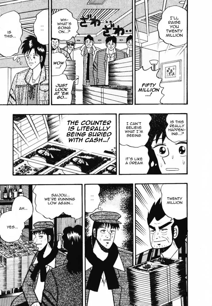 Gin to Kin Chapter 38 page 13 - Chapter 38: The Brave Man Who Descended Into Hell