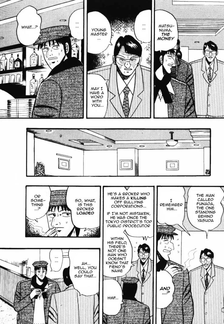 Gin to Kin Chapter 38 page 14 - Chapter 38: The Brave Man Who Descended Into Hell