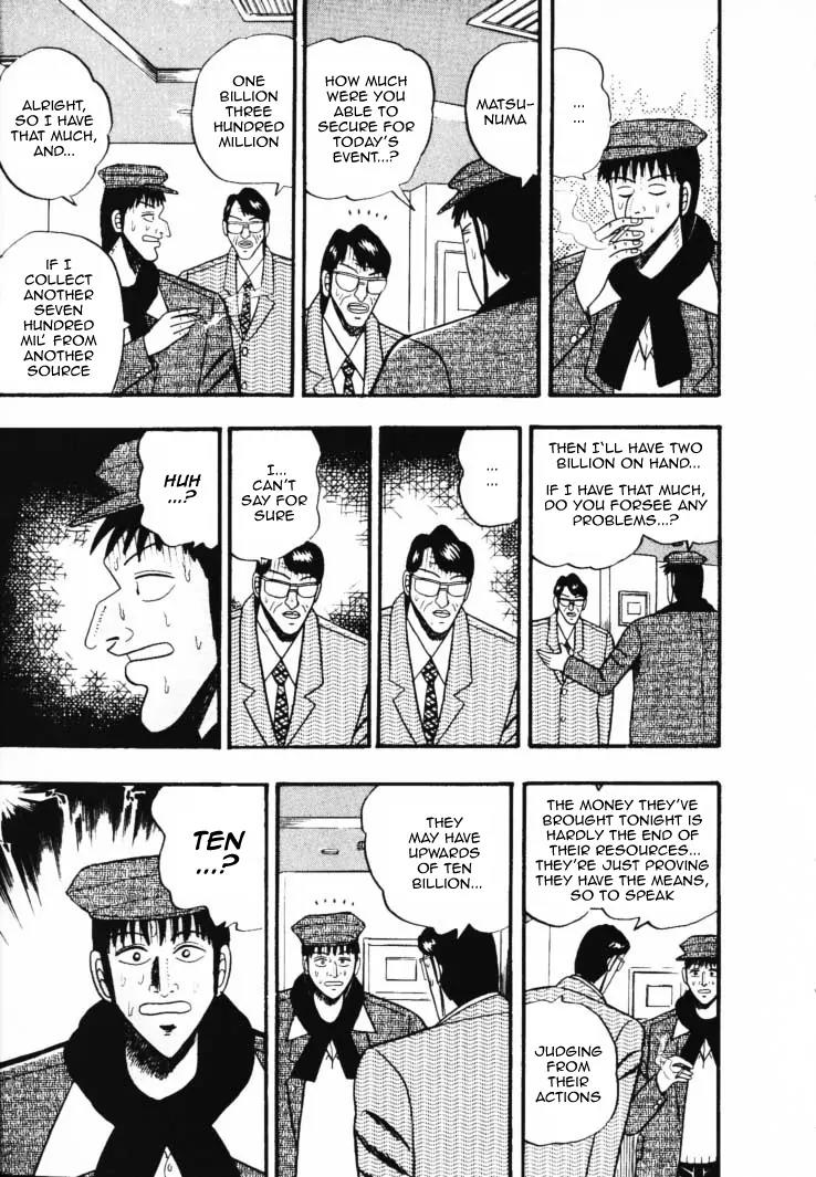 Gin to Kin Chapter 38 page 15 - Chapter 38: The Brave Man Who Descended Into Hell