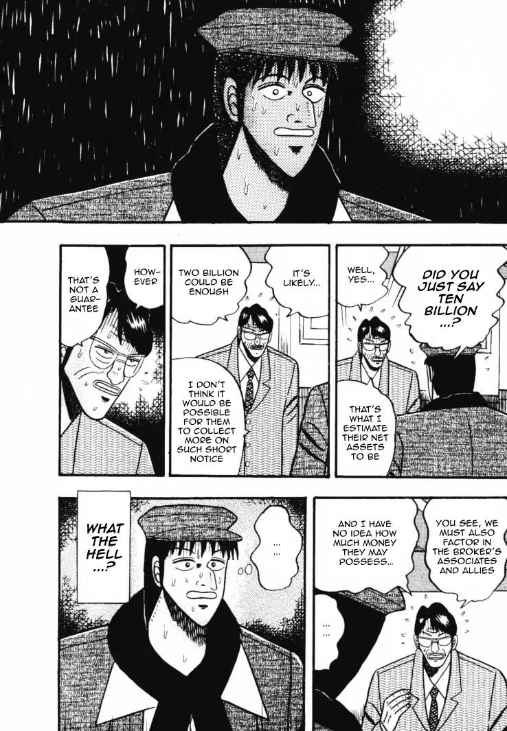Gin to Kin Chapter 38 page 16 - Chapter 38: The Brave Man Who Descended Into Hell