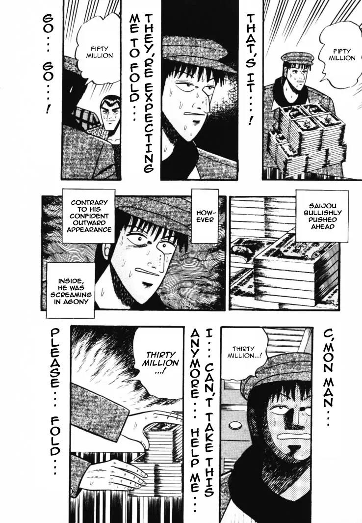 Gin to Kin Chapter 38 page 18 - Chapter 38: The Brave Man Who Descended Into Hell