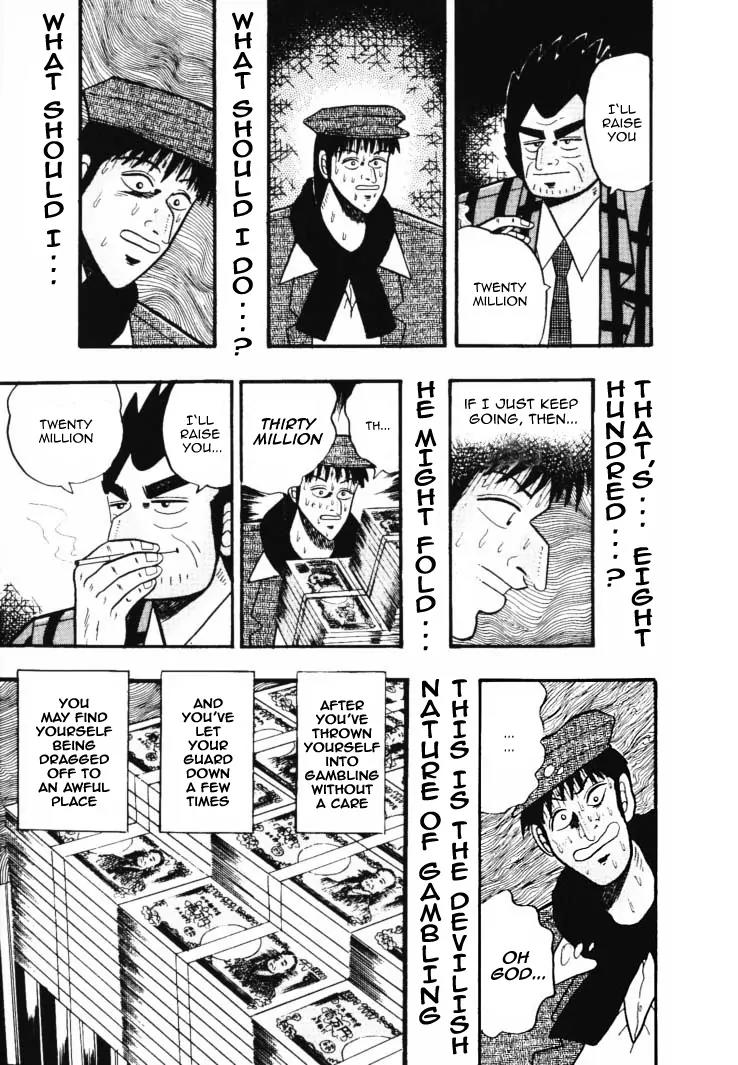 Gin to Kin Chapter 38 page 19 - Chapter 38: The Brave Man Who Descended Into Hell