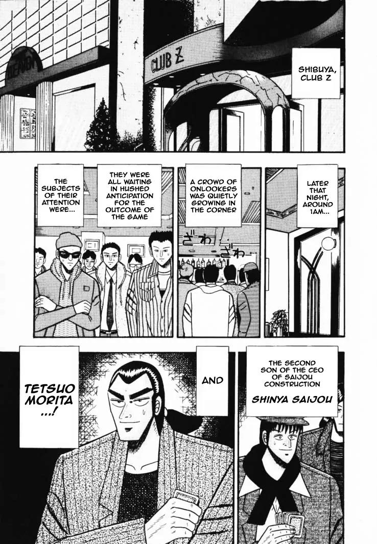 Gin to Kin Chapter 38 page 2 - Chapter 38: The Brave Man Who Descended Into Hell