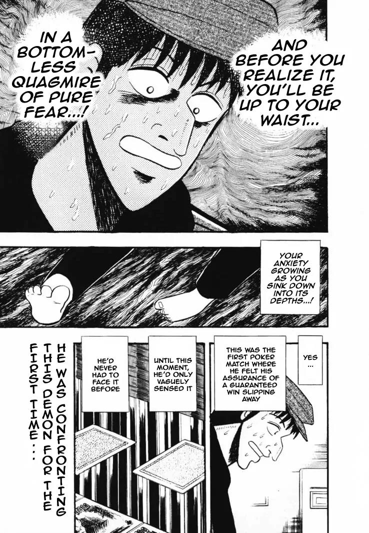 Gin to Kin Chapter 38 page 21 - Chapter 38: The Brave Man Who Descended Into Hell