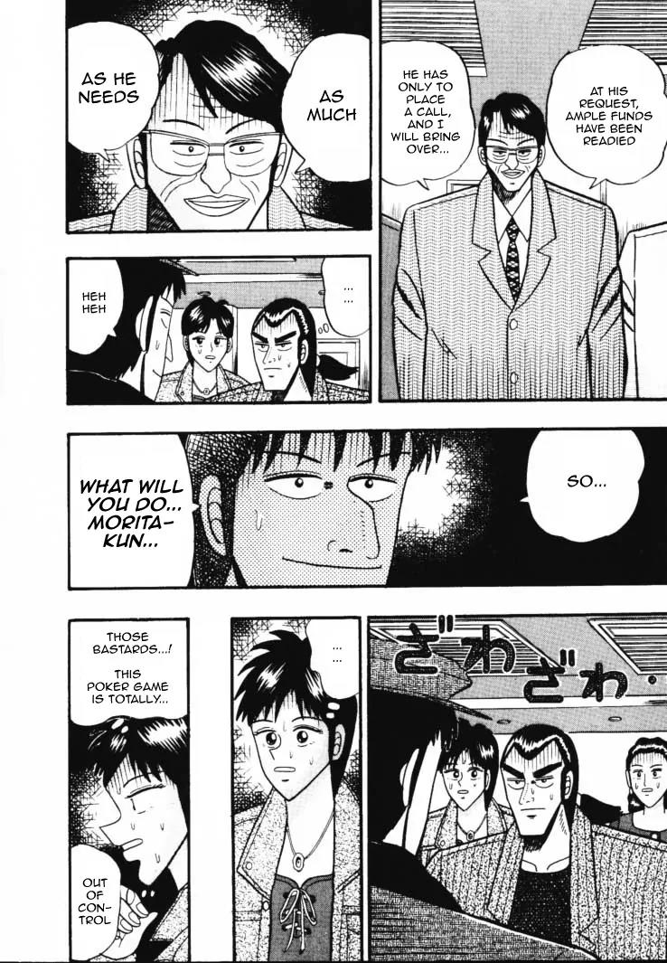 Gin to Kin Chapter 38 page 6 - Chapter 38: The Brave Man Who Descended Into Hell