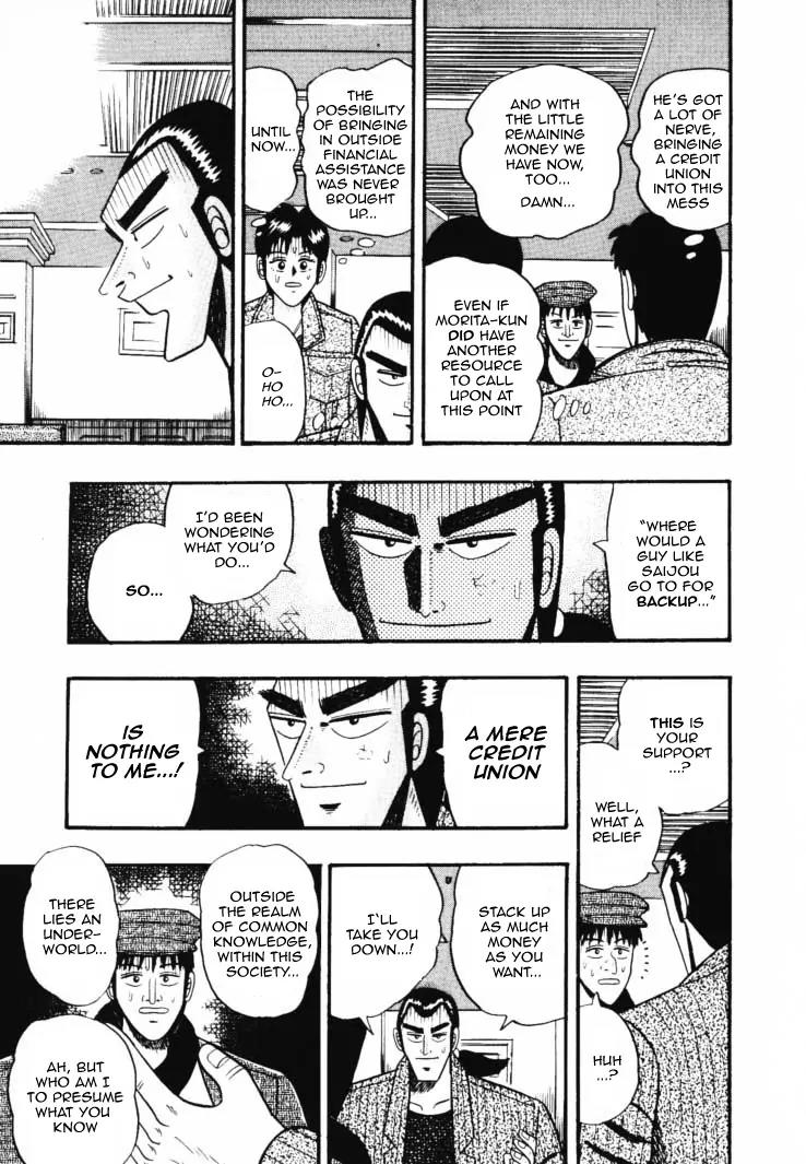 Gin to Kin Chapter 38 page 7 - Chapter 38: The Brave Man Who Descended Into Hell