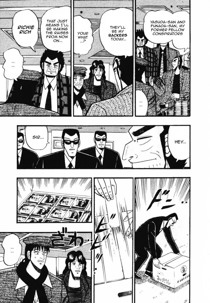 Gin to Kin Chapter 38 page 9 - Chapter 38: The Brave Man Who Descended Into Hell