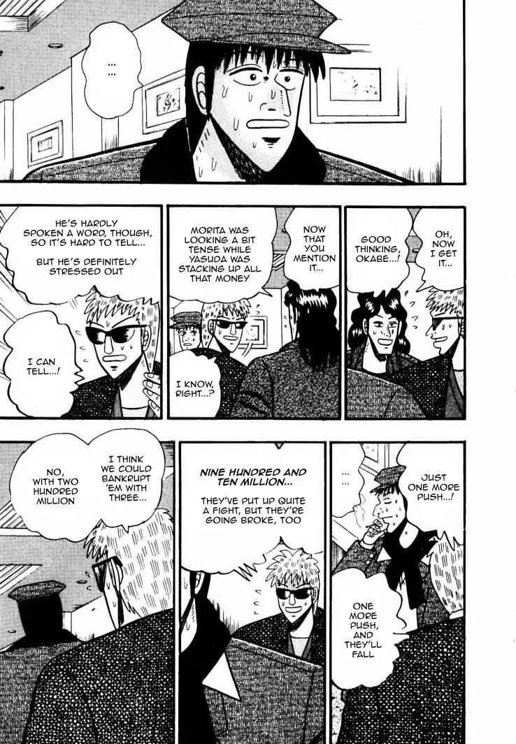 Gin to Kin Chapter 39 page 12 - Chapter 39: A Frenzied Scattering of Cash