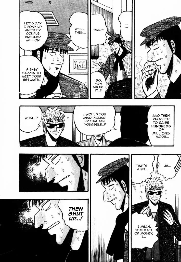 Gin to Kin Chapter 39 page 13 - Chapter 39: A Frenzied Scattering of Cash