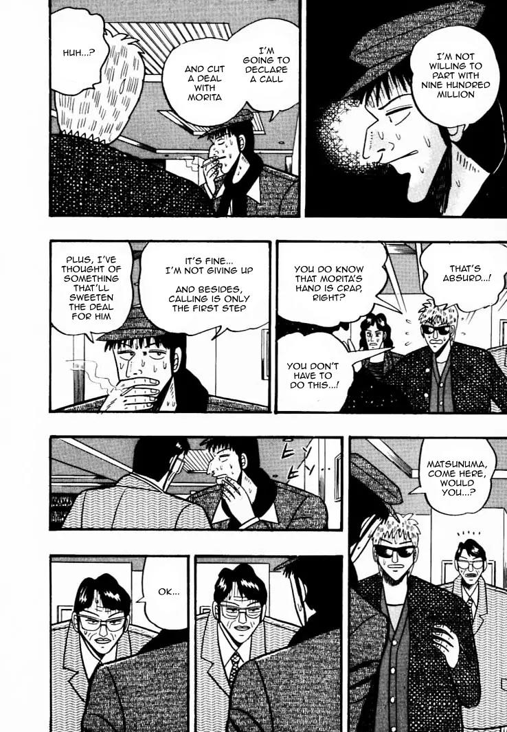 Gin to Kin Chapter 39 page 15 - Chapter 39: A Frenzied Scattering of Cash