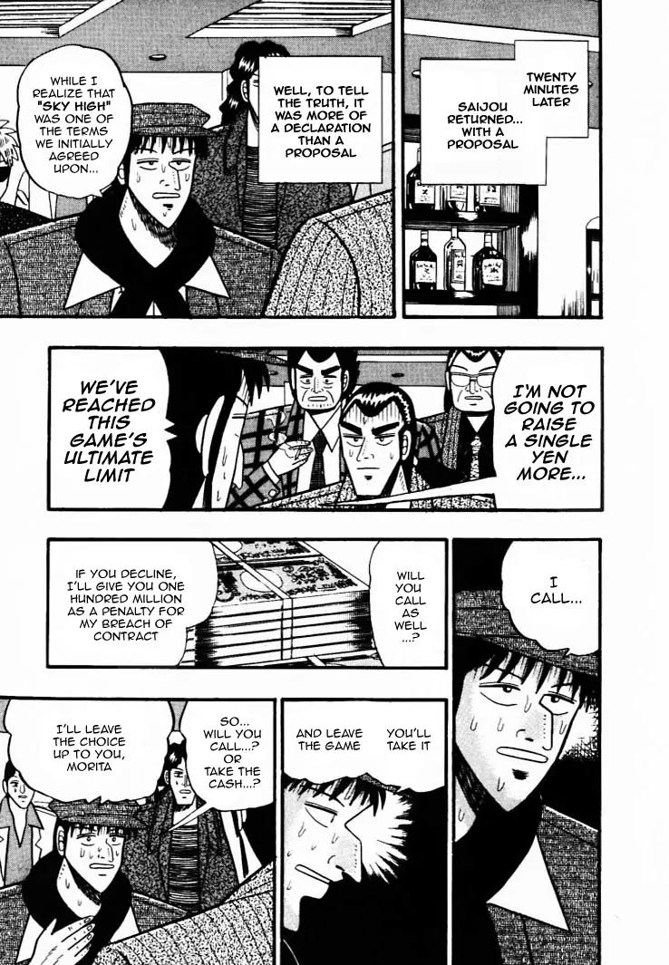 Gin to Kin Chapter 39 page 16 - Chapter 39: A Frenzied Scattering of Cash