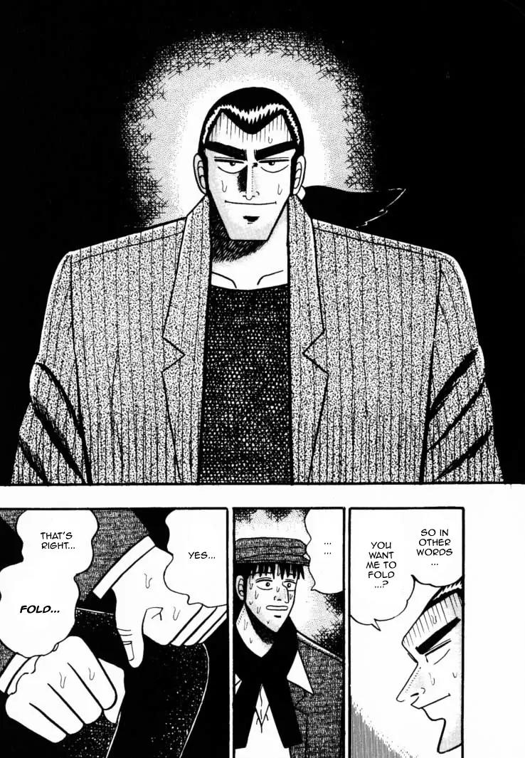 Gin to Kin Chapter 39 page 20 - Chapter 39: A Frenzied Scattering of Cash