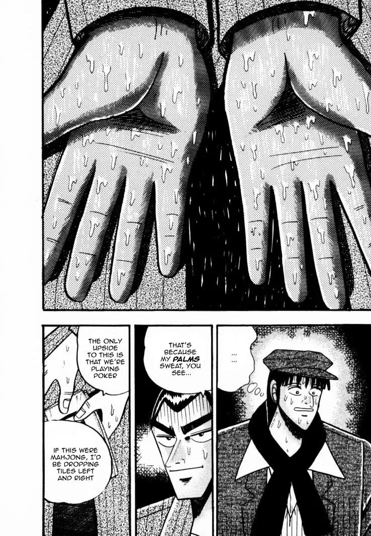 Gin to Kin Chapter 39 page 23 - Chapter 39: A Frenzied Scattering of Cash