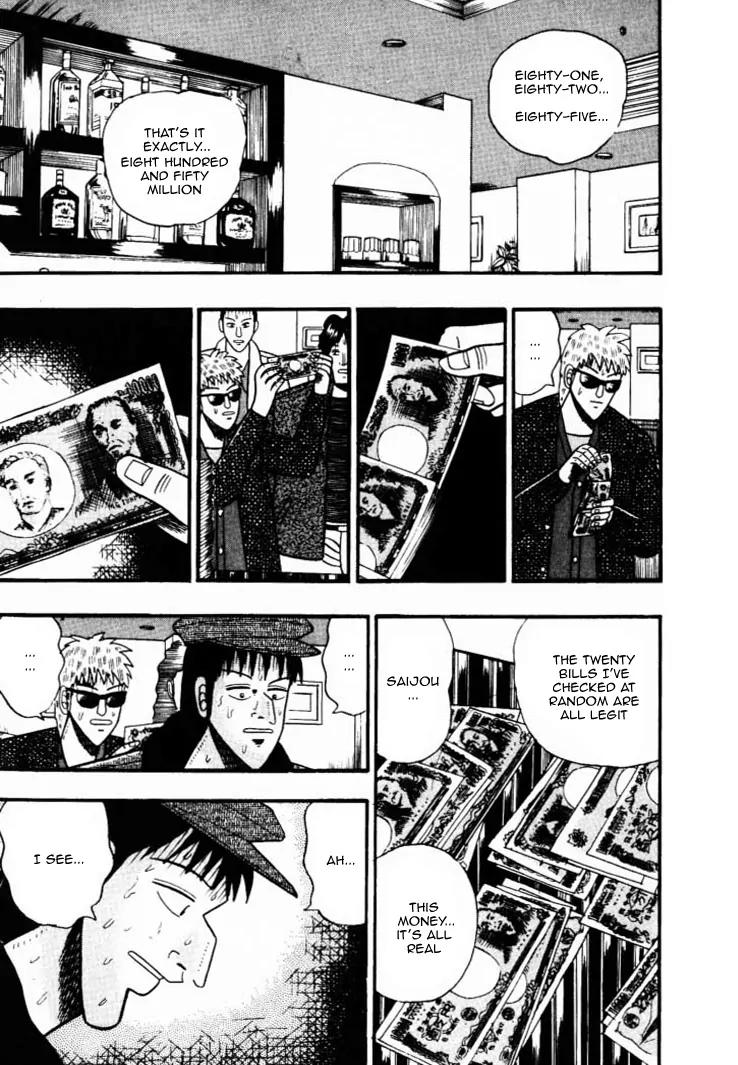 Gin to Kin Chapter 39 page 5 - Chapter 39: A Frenzied Scattering of Cash