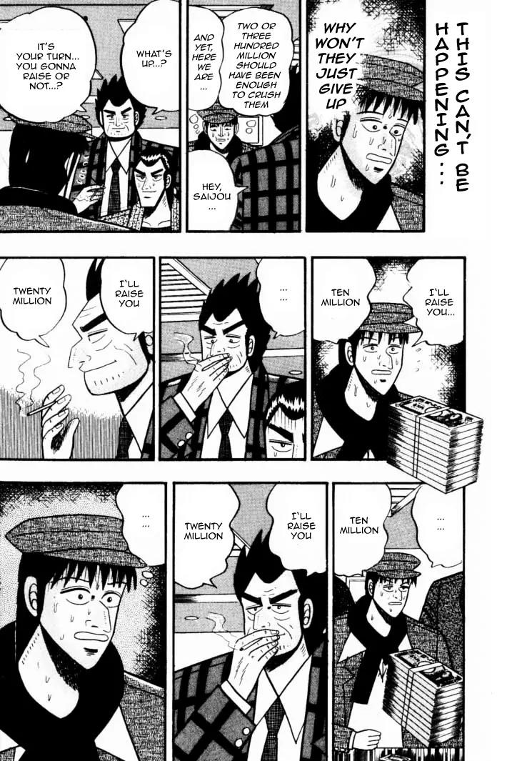 Gin to Kin Chapter 39 page 6 - Chapter 39: A Frenzied Scattering of Cash