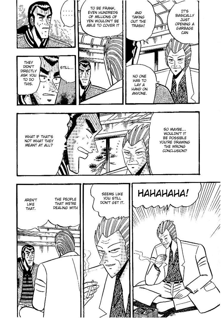 Gin to Kin Chapter 4 page 10 - Chapter 4: The Value of 50 Million