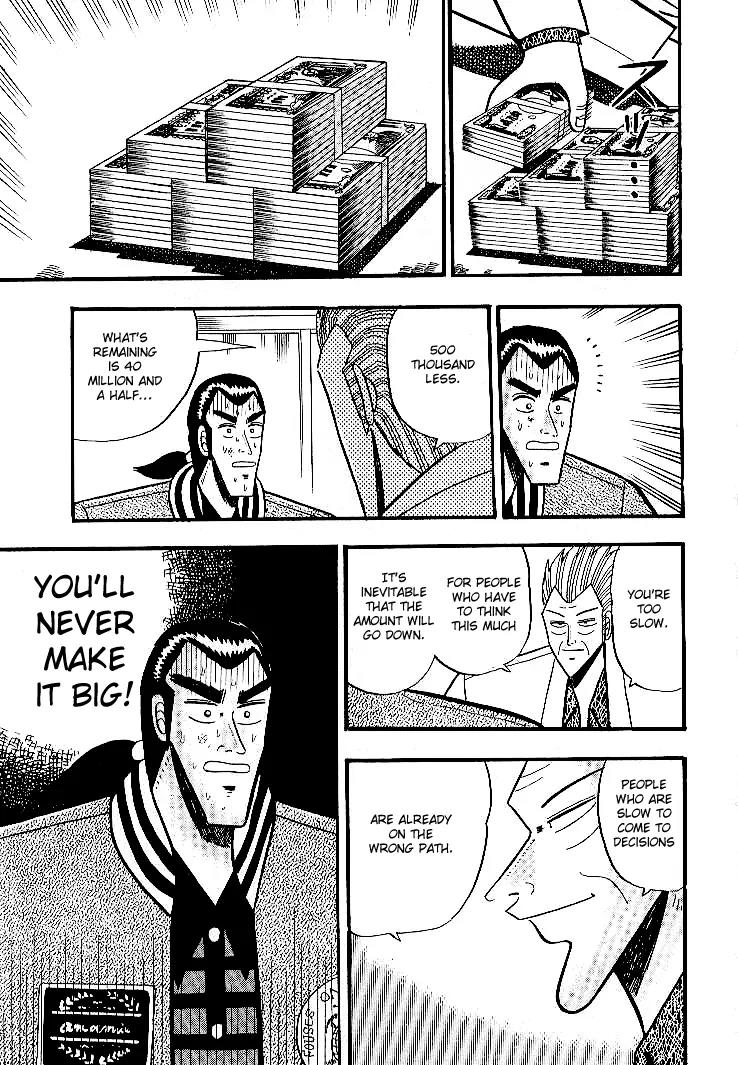 Gin to Kin Chapter 4 page 16 - Chapter 4: The Value of 50 Million