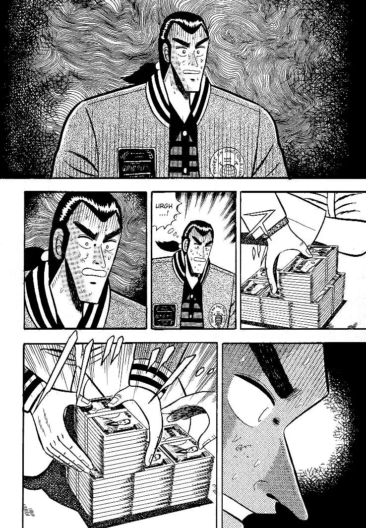 Gin to Kin Chapter 4 page 19 - Chapter 4: The Value of 50 Million