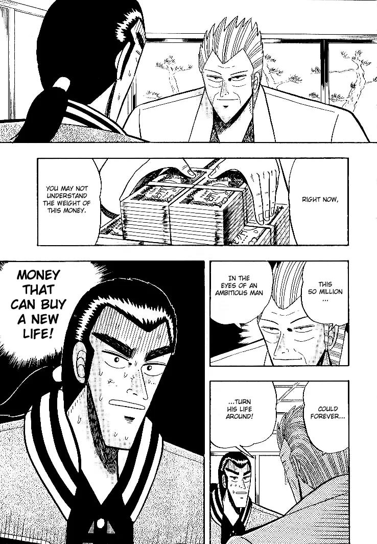 Gin to Kin Chapter 4 page 2 - Chapter 4: The Value of 50 Million