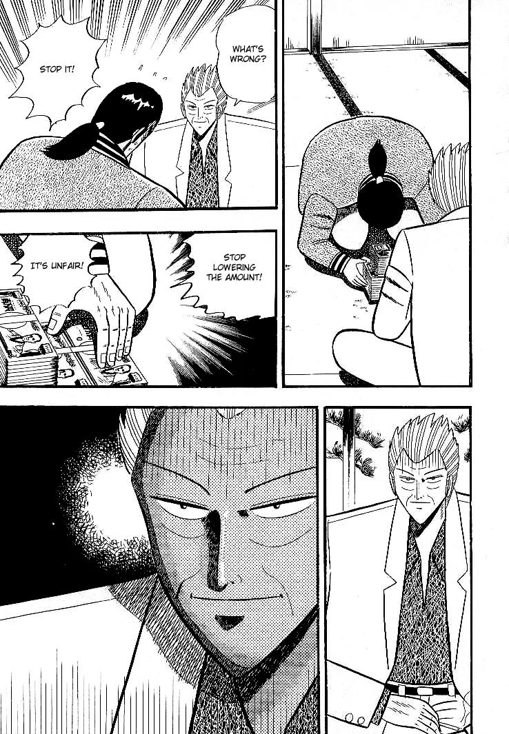 Gin to Kin Chapter 4 page 20 - Chapter 4: The Value of 50 Million