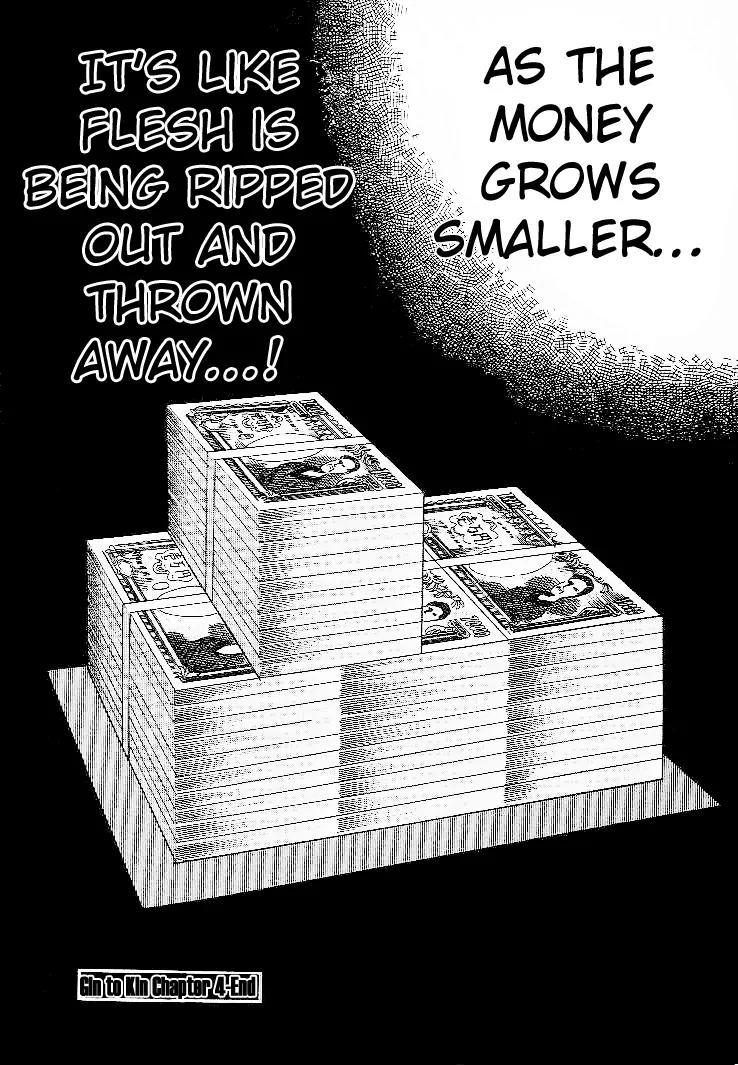 Gin to Kin Chapter 4 page 21 - Chapter 4: The Value of 50 Million