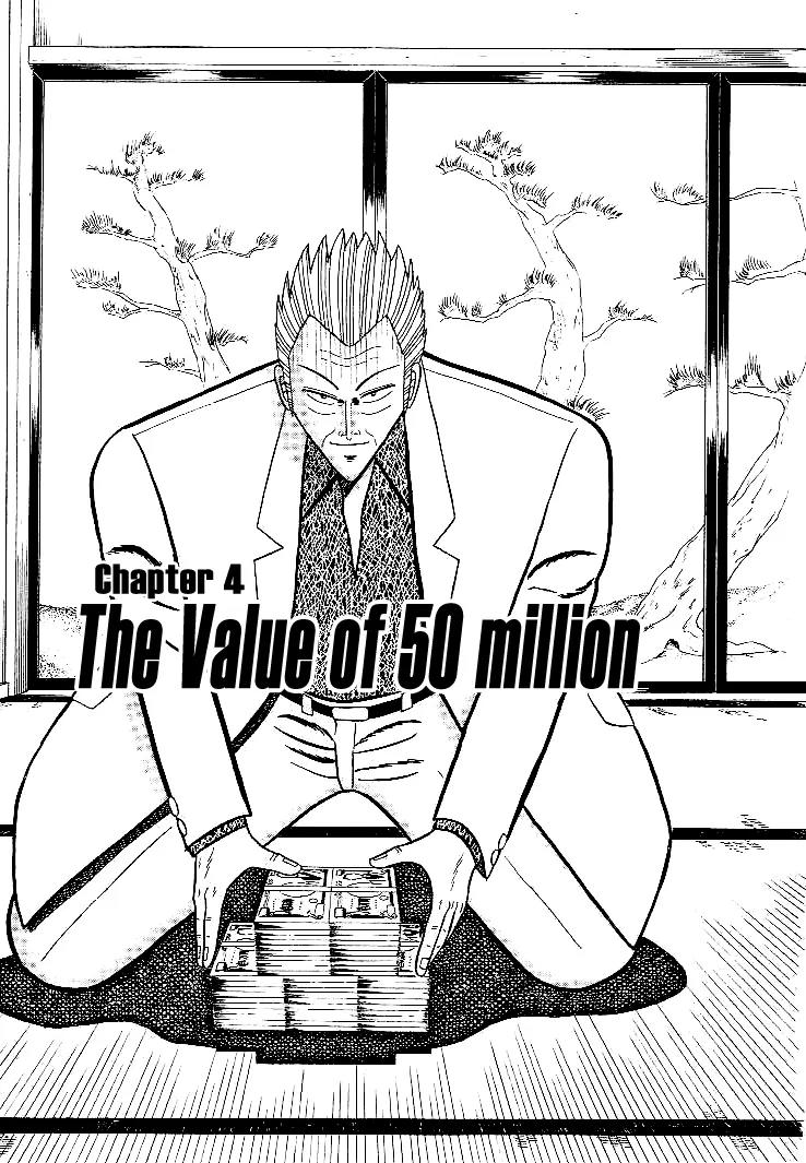 Gin to Kin Chapter 4 page 3 - Chapter 4: The Value of 50 Million