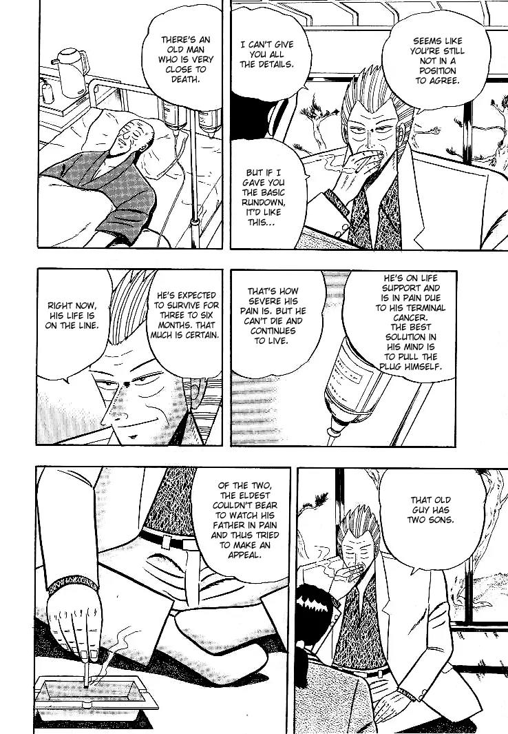 Gin to Kin Chapter 4 page 5 - Chapter 4: The Value of 50 Million