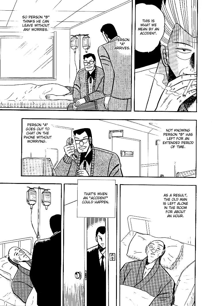 Gin to Kin Chapter 4 page 7 - Chapter 4: The Value of 50 Million
