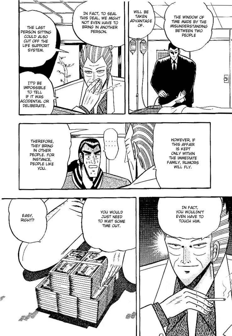 Gin to Kin Chapter 4 page 8 - Chapter 4: The Value of 50 Million