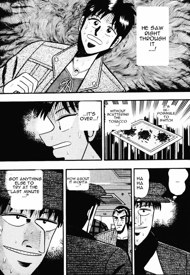 Gin to Kin Chapter 40 page 12 - Chapter 40: Hell's Gamble