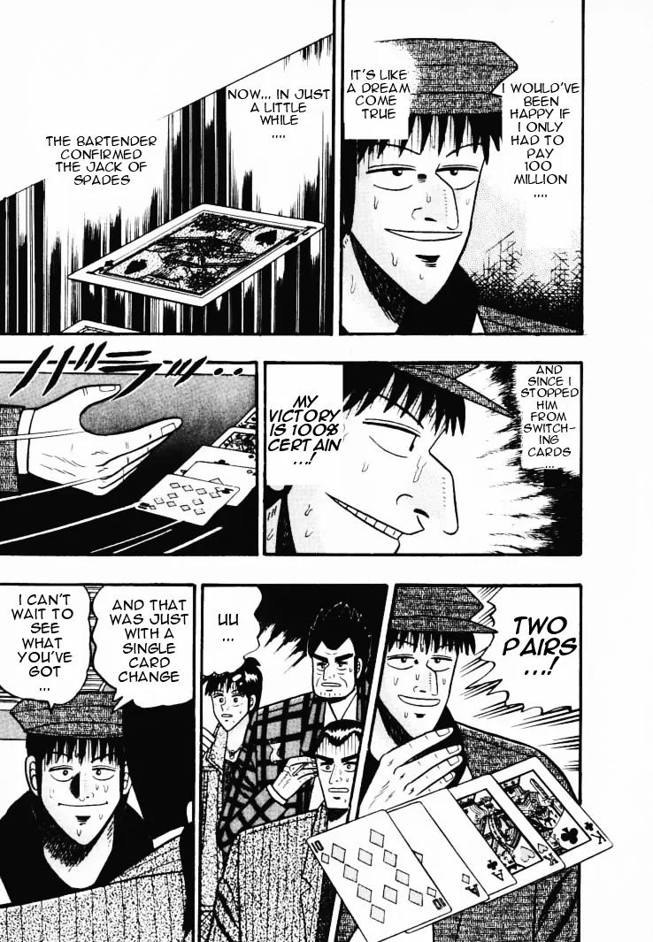 Gin to Kin Chapter 40 page 13 - Chapter 40: Hell's Gamble