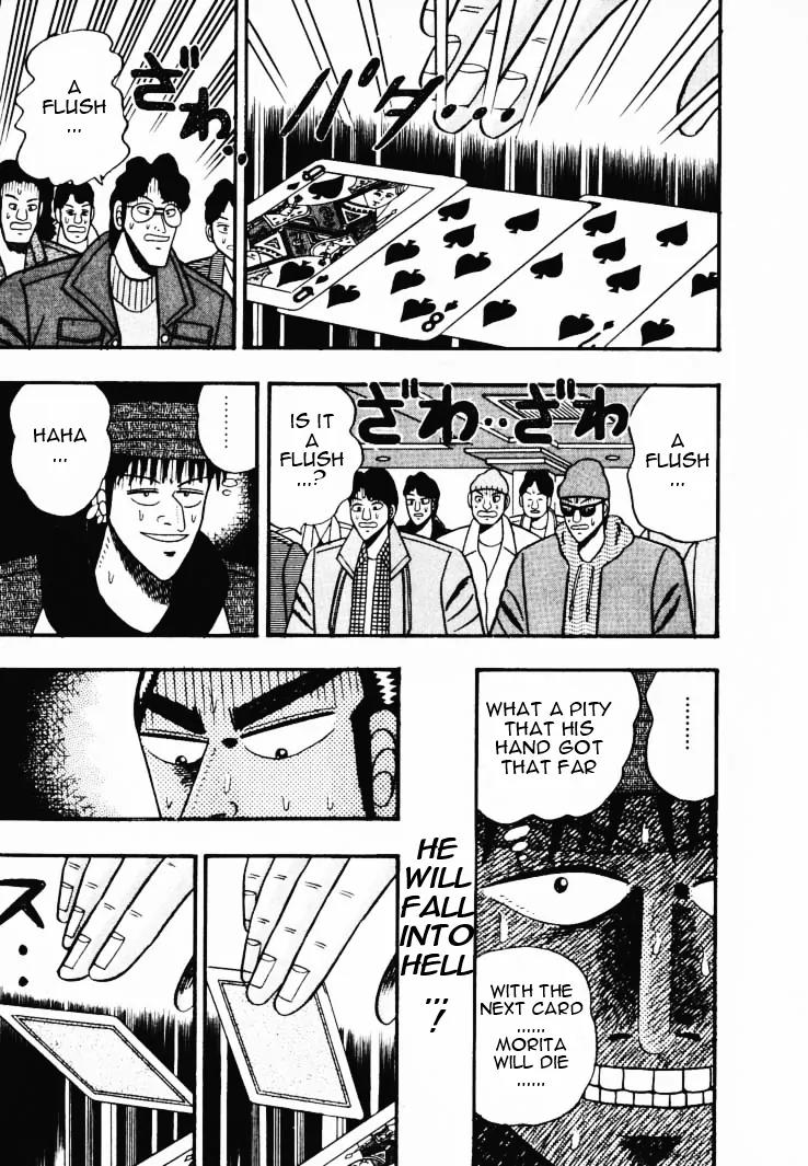 Gin to Kin Chapter 40 page 15 - Chapter 40: Hell's Gamble